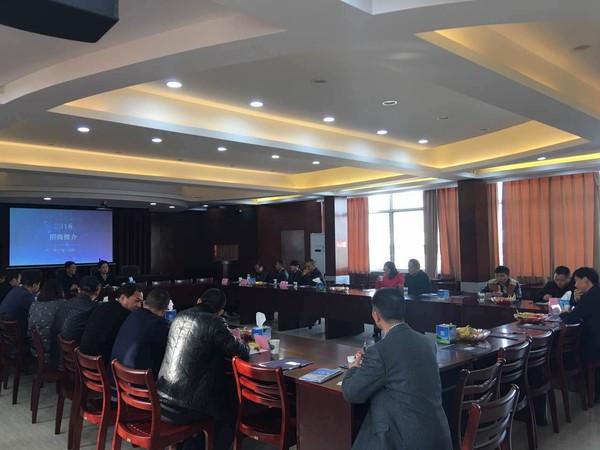 博顿投资举行海宁市周王庙项目对接会 深化投后管理，赋能区域产业升级